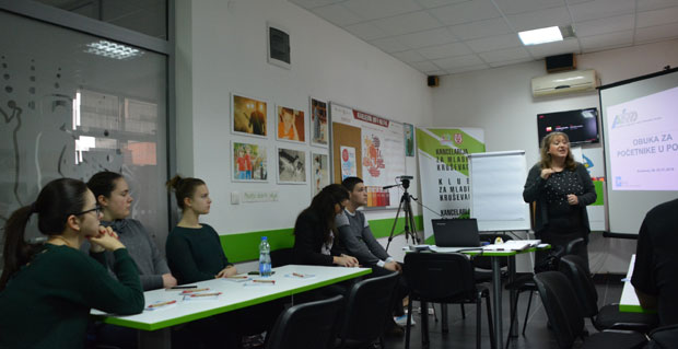 Обука јача и од дипломе